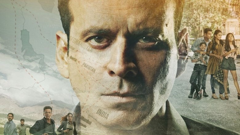 द फ़ैमिली मैन